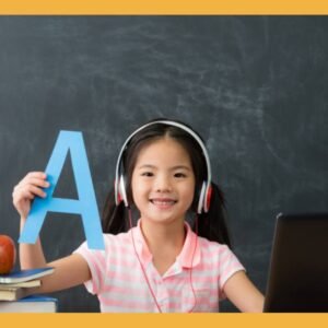دورة الأطفال