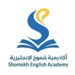 Shmokh Academy