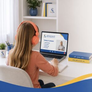 دورة اللغة الإنجليزية الفردية ( مباشرة عالزوم )