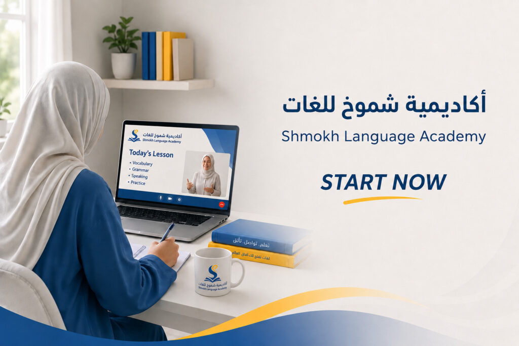 الرئيسية
